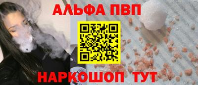 каннабис Коммунар