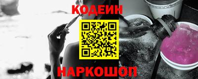 каннабис Коммунар
