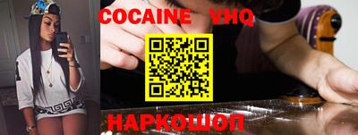 каннабис Коммунар