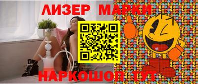 кокс Кимры