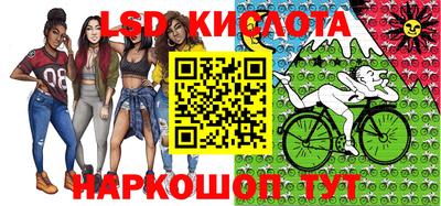 амф Конаково