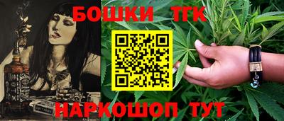 спайс Кинель