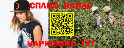 амф Конаково