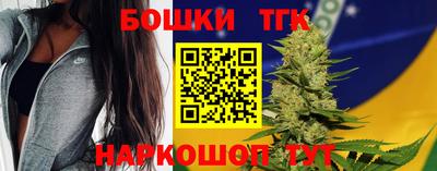амф Конаково