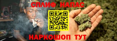 кокаин Волжск