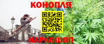 MESCALINE Комсомольск-на-Амуре