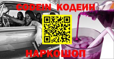 амф Конаково