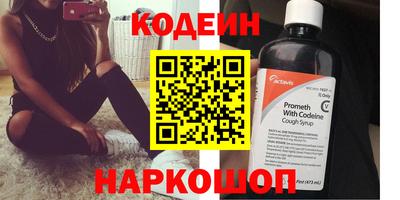 амф Конаково