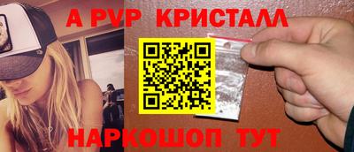 каннабис Коммунар