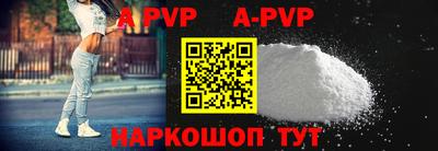 MESCALINE Комсомольск-на-Амуре