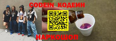 каннабис Коммунар