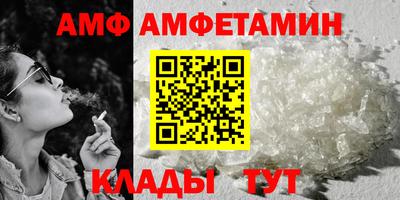 MESCALINE Комсомольск-на-Амуре