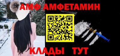 каннабис Коммунар