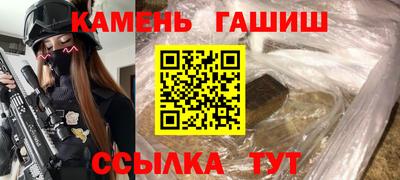 каннабис Коммунар