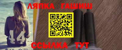 каннабис Коммунар