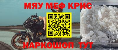каннабис Коммунар
