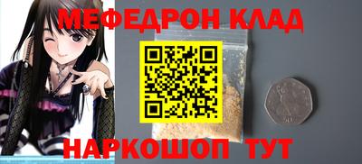 каннабис Коммунар