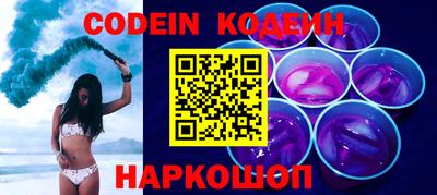амф Конаково