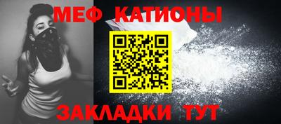 каннабис Коммунар