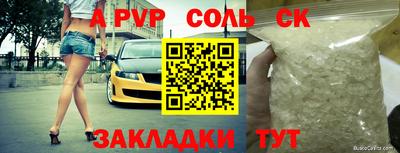 каннабис Коммунар