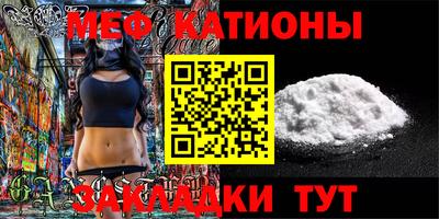 ECSTASY Кингисепп
