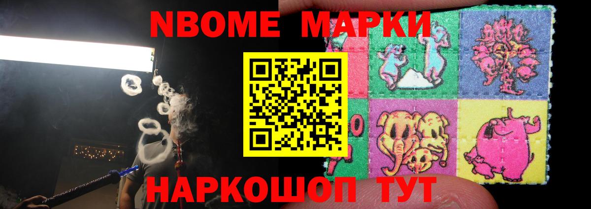 Лсд 25 экстази ecstasy  ЛСД экстази ecstasy  Электросталь  Вход с VPN 